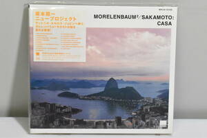 1円～★未開封・未使用品★CD MORELENBAUM2 SAKAMOTO 坂本龍一 WPC6-10145 モレレンバウム2 C038