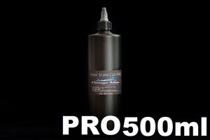 (2) Depo Scale Cut PRO　500ml　シリカスケール除去剤　容器付き