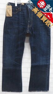 3P8677/未使用品 RRL lot001 ダメージ加工ブーツカットデニムパンツ 日本製