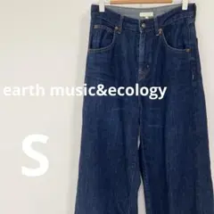 earth music&ecology ワイドパンツ　デニム　インディゴ　S