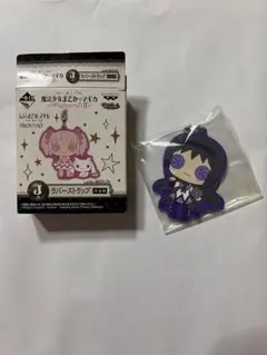 一番くじ 魔法少女まどか☆マギカ～MagiccraftII～