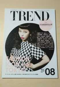 TREND ガールズトレンド feet. FASHIONisM 2014年冬 vol.08