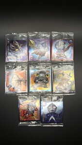 ウルトラマンシールウエハース２★N８枚セット