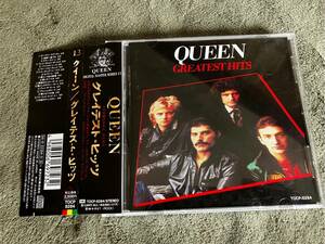 Queen Greatest Hits / クイーン 国内盤