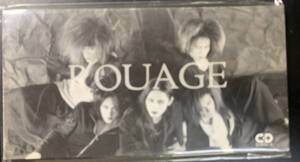 CD ◎ ROUAGE / SILK ～ ステッカーつけます