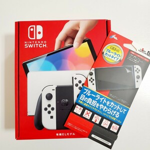 ■【未開封】 Nintendo Switch 有機ELモデル ホワイト■HGE-001/任天堂/ニンテンドースイッチ/本体/保護フィルム/ブルーライトカット