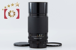 【中古】PENTAX ペンタックス SMC 67 300mm f/4