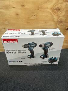 MAKITA CK1009 コンボキット（TD110D 充電式インパクトドライバ＋DF333D 充電式ドライバドリル）Q-173