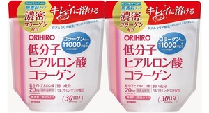 オリヒロ 低分子ヒアルロン酸コラーゲン　180g×２個セット