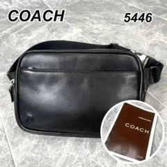 ⭐︎COACH⭐︎コーチ　ボディバッグ　ショルダーバッグ　レザー　5446