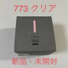 773チャコット フィニッシングパウダーモイスト 20g 773 クリア