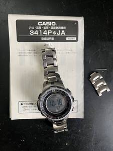 CASIO PRO TREK PRW-3000T 3414*JA チタンベルト