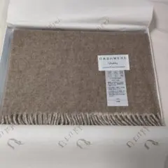 カシミヤ100% マフラー 新品未使用