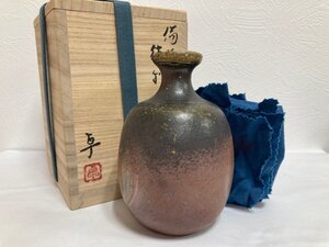 未使用　備前　徳利　卓　共布　木箱入り　