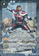 中古バトルスピリッツ CB19-041[R]：50th 仮面ライダー電王 ソードフォーム