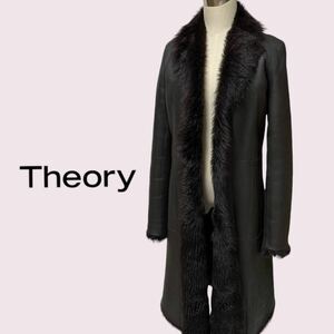 セオリー theory サイズ4 羊革 レザー ムートンコート Aライン ロングコート 黒 ブラック