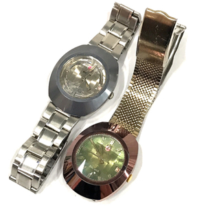 1円 ラドー ダイヤスター 他 ラドー バルボア 自動巻 腕時計メンズ ジャンク品含む 計2点セット RADO