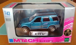 エムテック　ホンダ CR-V　緑　1/43スケール　日本製　エポック社