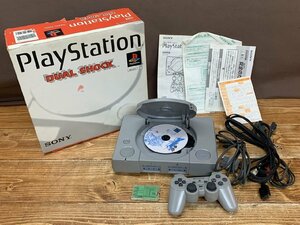 【N9-7073】SONY 初代 PlayStation プレイステーション PS1 本体 SCPH-7000 箱 説明書付 ソフト付 ソニー 現状品 東京引取可【千円市場】