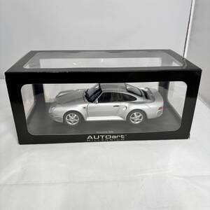 ◆◇オートアート 1/18 ポルシェ 959 シルバー 78081 本体美品 PORSCHE AUTOart Silver◇◆