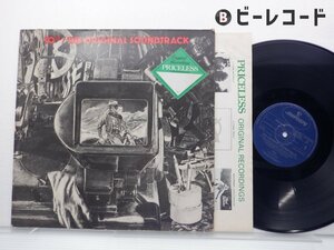 10cc「The Original Soundtrack」LP（12インチ）/Mercury(PRICE 48)/Rock