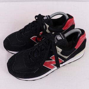 574 ニューバランス 24.5cm/new balance 黒 ブラック 赤 レッド 灰 グレー 中古 古着 スニーカー レディース メンズ yy4534