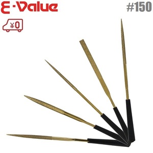 E-Value チタンダイヤモンドヤスリ 精密ヤスリセット 5本組 #150相当 鑢 やすり バリ取り 金属 樹脂