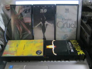 黒夢 KUROYUME / DEEP UNDER+短命の百合達+Theater of Cruel+pictures+LIVE OR DIE VHS:5本セット 清春 人時 臣 SADS サッズ 佐久間正英