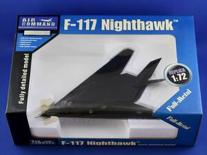 1/72 SUNSTAR F-117 NightHawk No.19003 アメリカ空軍 ステルス戦闘機 ダイキャスト完成品 サンスター ロッキード ナイトホーク