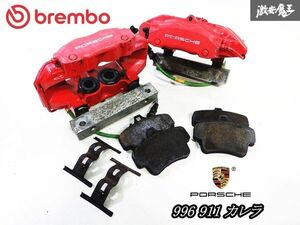 ★ストア出品★ PORSCHE ポルシェ 純正 brembo ブレンボ 996 911 カレラ 4POT フロント ブレーキキャリパー 左右セット パッド付き 即納