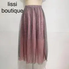 lissi boutique ドットチュール重ねプリーツスカート