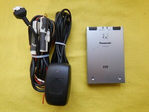 ◆Panasonic　ETC◆CY-ET700D◆送料無料　普通車登録　パナソニック　ボイスタイプ　【24111601】