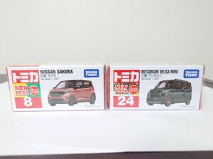 トミカ 日産 サクラ＆ 三菱 デリカミニセット