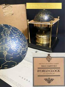 『フランクリンミント社 英国王立地理学会 世界時計 1988 アーサー・インホフ社製 地球儀24金仕上げ ワールドクロック 地球儀 イギリス製』