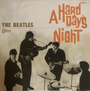 赤盤 The Beatles - A Hard Day