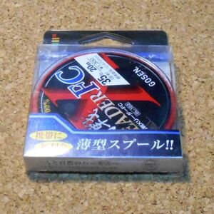 GOSEN 剛戦Xリーダー FC 8号 35lb 20m 未使用