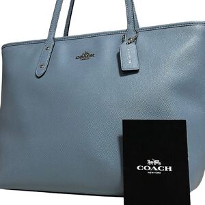 1円～【入手困難品】定価10万円 コーチ COACH トートバッグ ビジネスバッグ ブリーフケース A4 2way レザー メンズ レディース ブルー