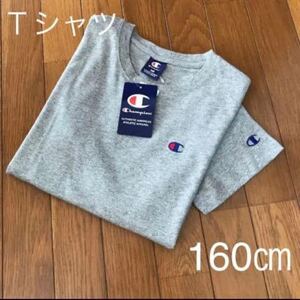 新品チャンピオン Ｔシャツ ワンポイント 160 レディースM グレー