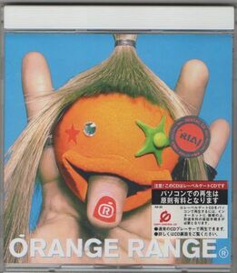 CD★ORANGE RANGE／ビバ★ロック★レンタル盤