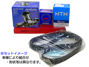 ☆タイミングベルトセット☆レガシー BH5/BE5 ATターボ車 送料無料