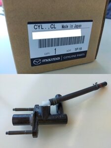 ★マツダ純正新品★NCEC ロードスター クラッチマスターシリンダー Clutch Master Cylinder Roadster