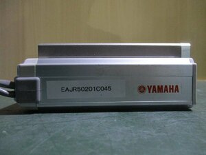 中古YAMAHA ステッピングモータ単軸ロボット（電動シリンダ）STH0410LN-50(EAJR50201C045)