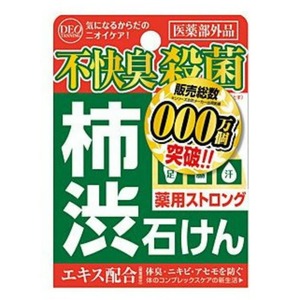 デオタンニングストロングソープ100G