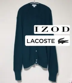 80s アメリカ製 IZOD アイゾッド カーディガン LACOSTE ラコステ