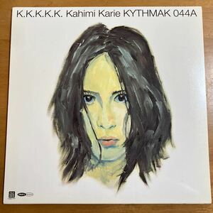 レコード カヒミカリィ KAHIMI KARIE / K.K.K.K.K. KYTHMAK 044A 2枚組 POLYGRAM CRUE-L RECORDS 2LP