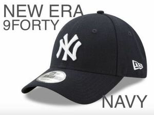 NEW ERA 9FORTY ニューヨークヤンキース ニューエラ Yankees キャップ帽子