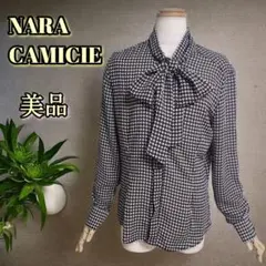 NARACAMICIE 美品 ボウタイブラウス 千鳥格子 比翼ボタン Ⅱ