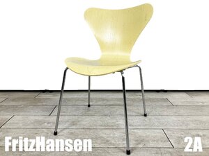 ２A)Fritz Hansen/フリッツハンセン■セブンチェア■ライトイエロー■カラードアッシュ■北欧■ヤコブセン