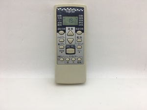 富士通　エアコンリモコン　AR-RCA1J　中古品A-8651