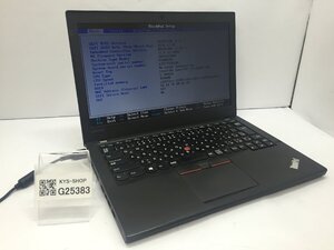 ジャンク/ LENOVO 20F5A13P00 ThinkPad X260 Intel Core i3-6100U メモリ4.1GB ストレージ無し 【G25383】